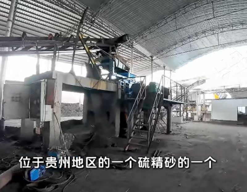 1210齒輥+1210液壓對輥機煤矸石提取硫精砂現(xiàn)場