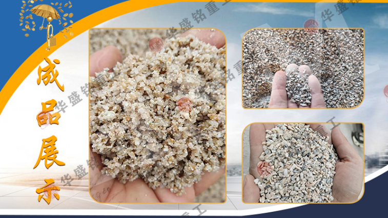 小型對輥破碎機(jī)