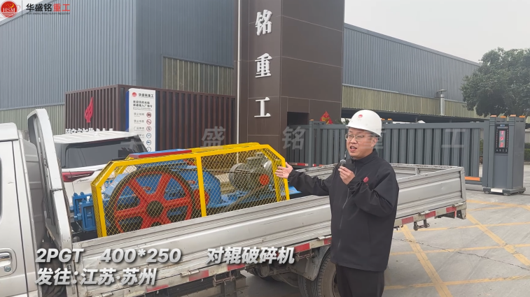 河卵石制砂機(jī)廠家